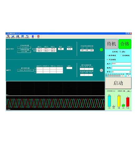 永磁轉(zhuǎn)子反電動(dòng)勢(shì)測(cè)試系統(tǒng)