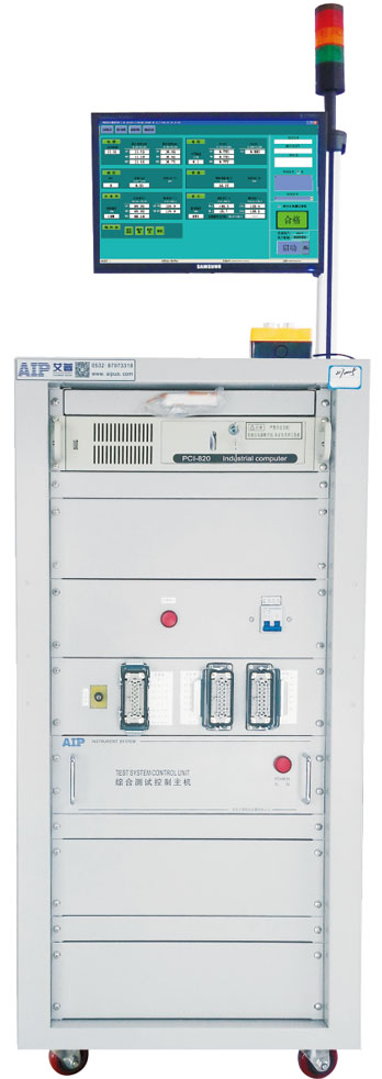 艾普智能儀器—伺服電機(jī)綜合測試系統(tǒng)
