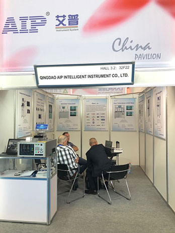 艾普智能儀器—2018柏林線圈展會(huì)