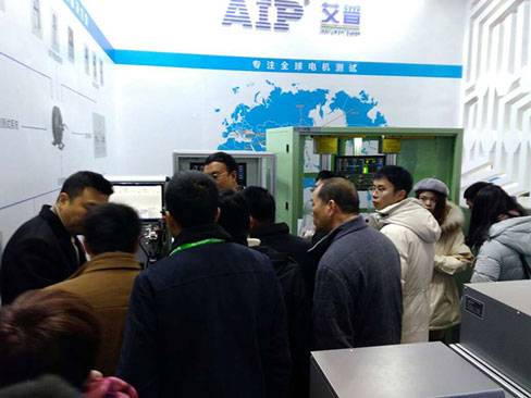 艾普智能儀器—第15屆中國(guó)泵與電機(jī)展覽會(huì)現(xiàn)場(chǎng)