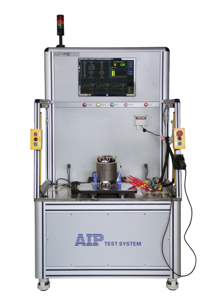 艾普智能_新能源電機(jī)定子測試設(shè)備
