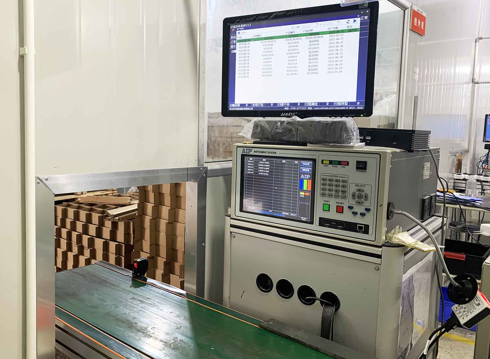 風(fēng)扇無刷電機測試設(shè)備應(yīng)用現(xiàn)場