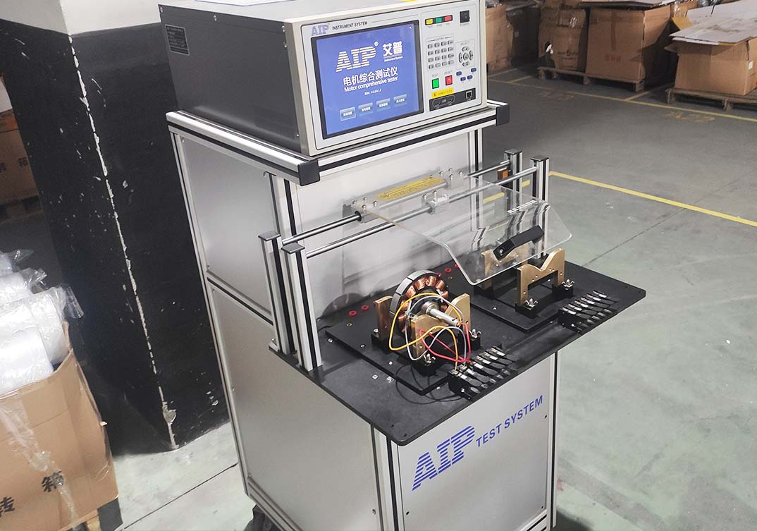 吊扇電機定子測試系統(tǒng)應用現(xiàn)場