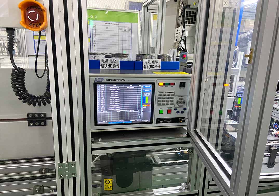 新能源汽車油泵電機自動化測試系統(tǒng)應用現(xiàn)場
