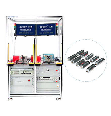汽車尾門電機(jī)測(cè)試系統(tǒng)