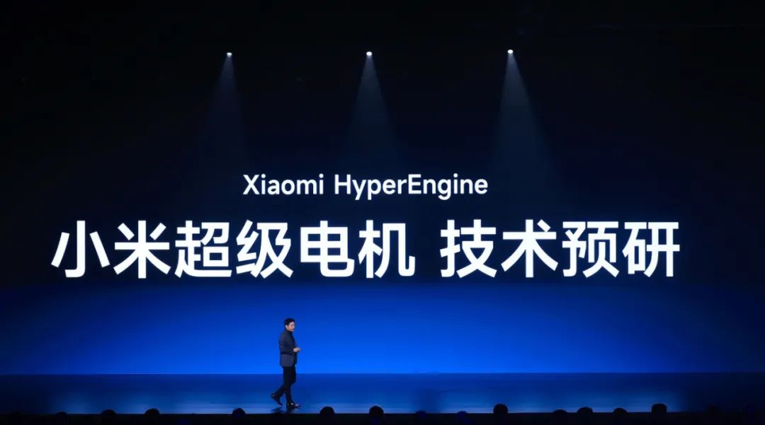 新能源汽車驅(qū)動(dòng)用高速電機(jī)有多難做？—AIP艾普