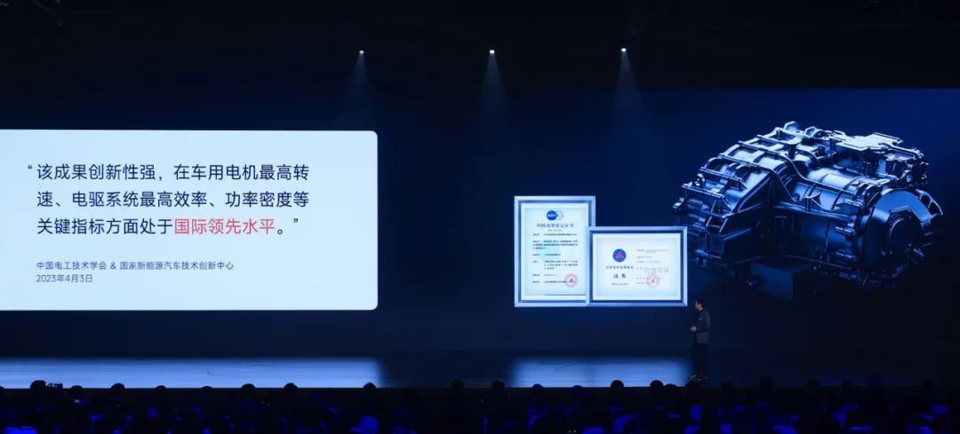 新能源汽車驅(qū)動(dòng)用高速電機(jī)有多難做？—AIP艾普