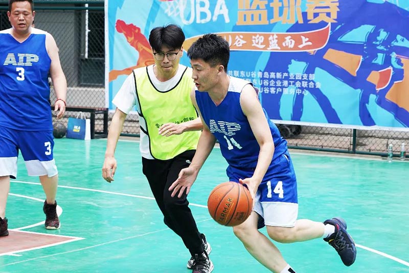 艾普活力隊閃耀賽場，運動文化點燃團(tuán)隊激情！