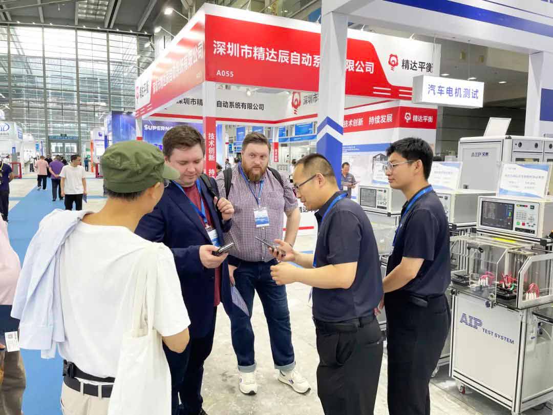 展會(huì)回顧丨艾普智能攜最新技術(shù)及解決方案亮相2024深圳國際電機(jī)展！