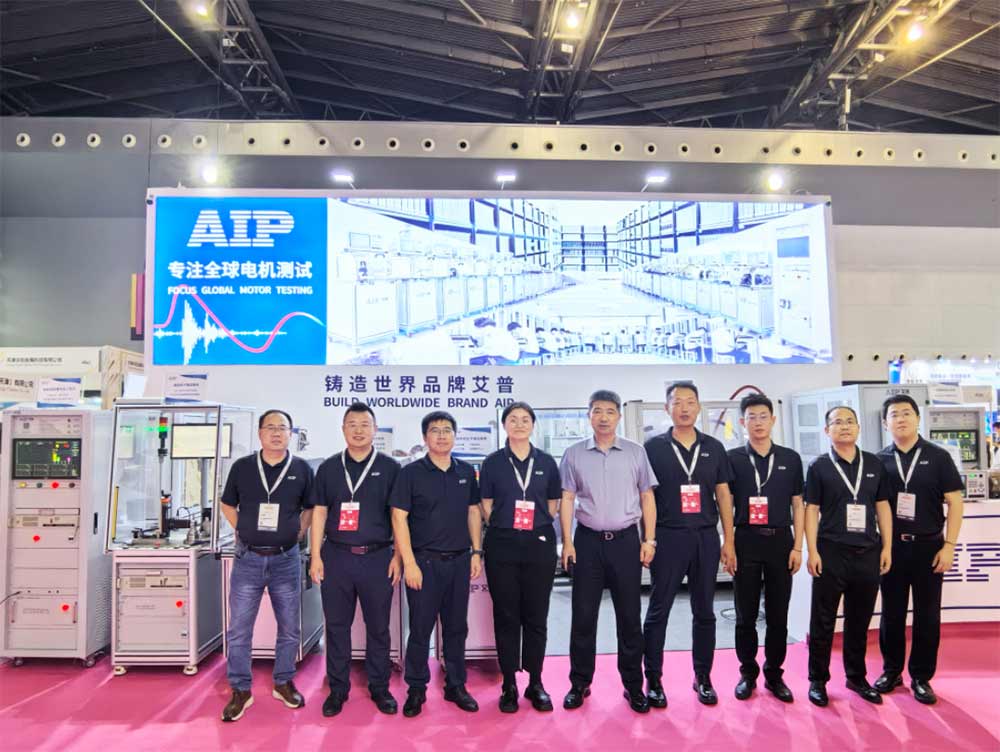 艾普智能亮相CWIEME上海線圈展，電機測試技術(shù)再獲國際認可