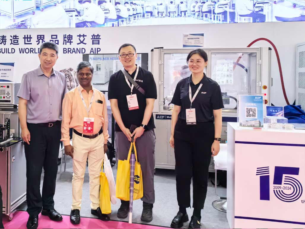 艾普智能亮相CWIEME上海線圈展，電機測試技術(shù)再獲國際認可
