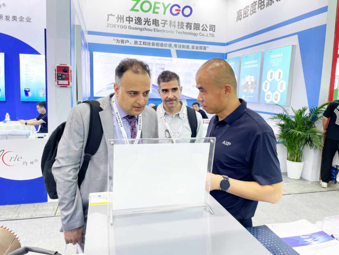 艾普智能亮相慕尼黑上海電子展，以創(chuàng)新技術(shù)賦能行業(yè)智慧發(fā)展