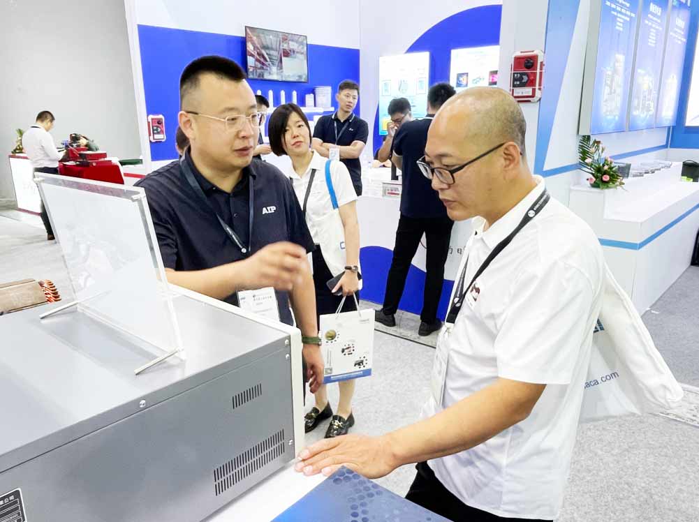 艾普智能亮相慕尼黑上海電子展，以創(chuàng)新技術(shù)賦能行業(yè)智慧發(fā)展