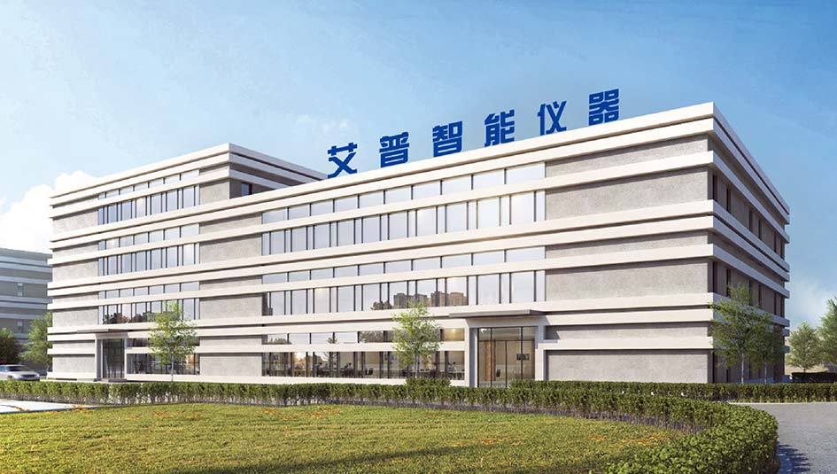 從試點到全國！AIP艾普智能矩陣化管理賦能客戶