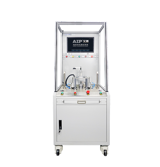 新能源汽車輔助電機測試系統(tǒng)