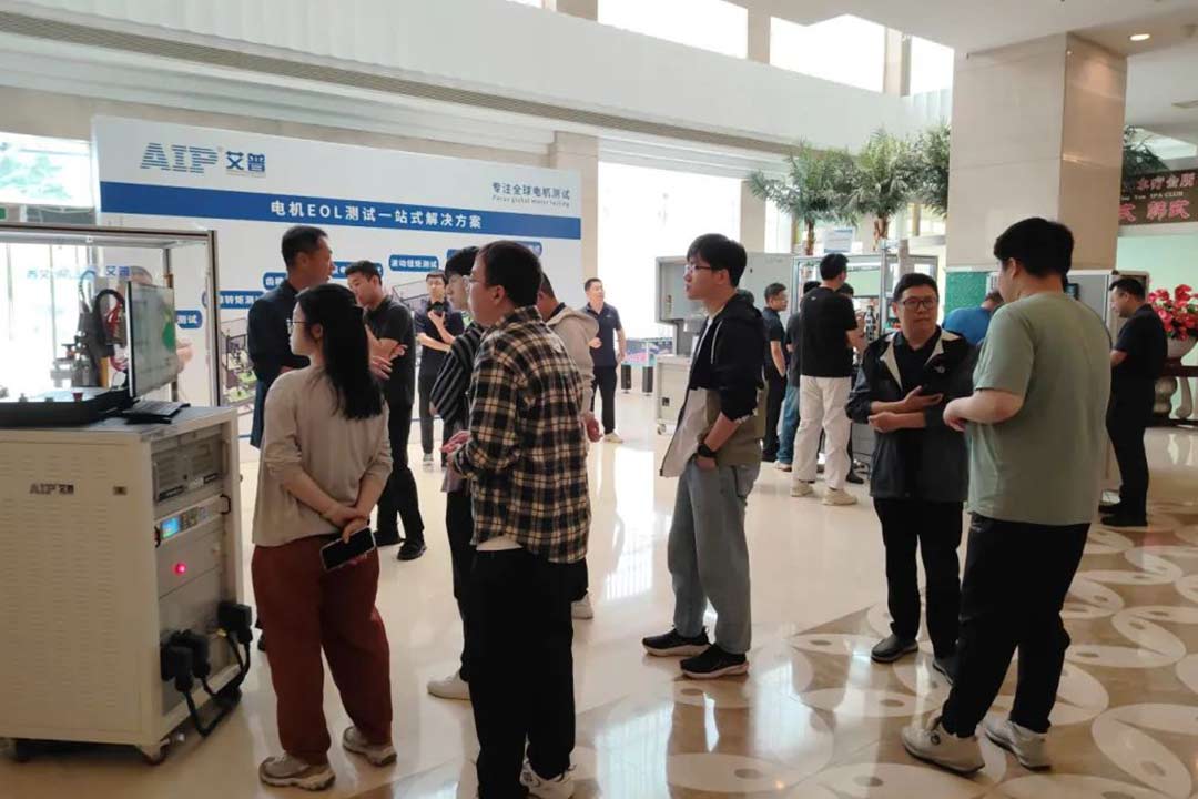 知識培訓(xùn)驅(qū)動行業(yè)共贏發(fā)展，艾普積極探索客戶價值創(chuàng)造模式