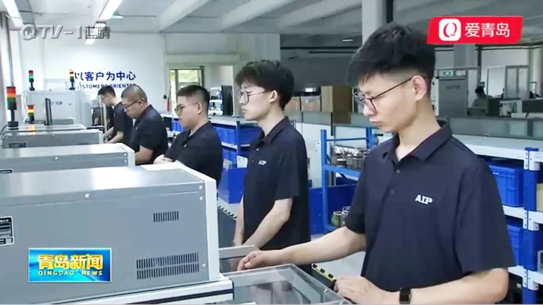 今日要聞丨青島市委書記曾贊榮調(diào)研艾普智能