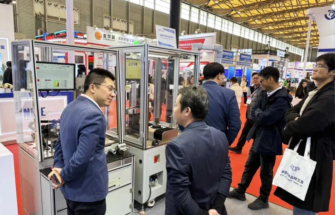 艾普智能閃耀上海行業(yè)展會(huì)，實(shí)力斬獲雙項(xiàng)大獎(jiǎng)！—AIP艾普