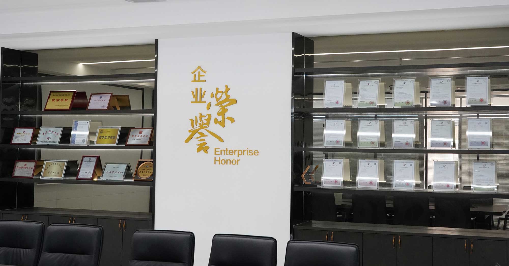 無刷電機測試系統(tǒng)：艾普智能推動國產(chǎn)化電機測試技術(shù)升級